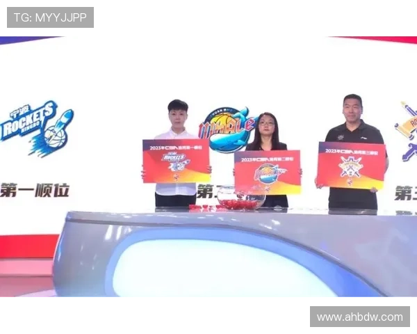 CBA乐透出炉 四川拿状元江苏居榜眼