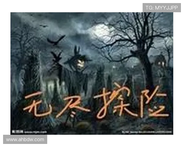 7分钟三次冲突吾米提江险被废
